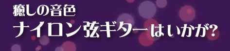 ̉F@iCM^[͂H